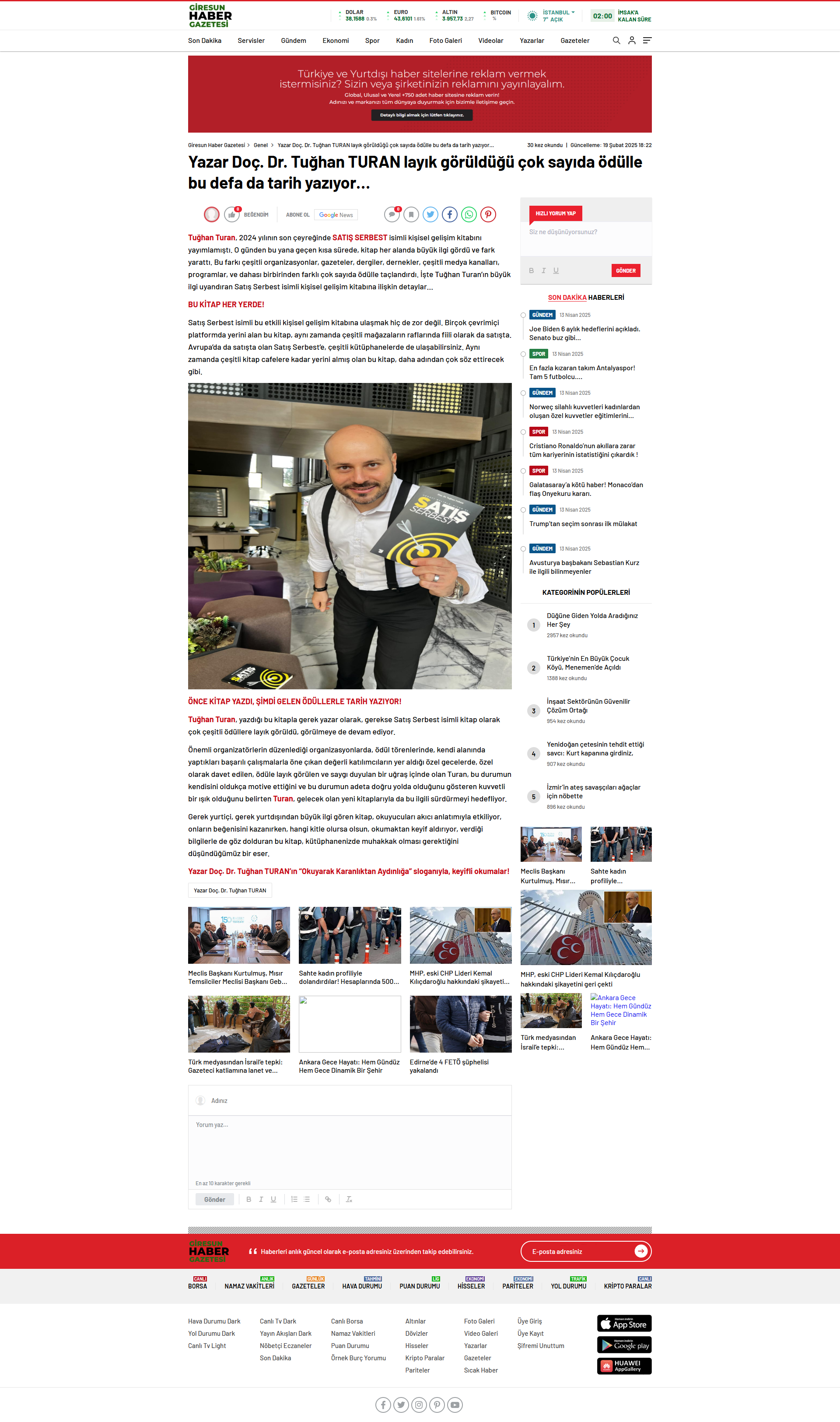 www.giresunhabergazetesi.com.tr