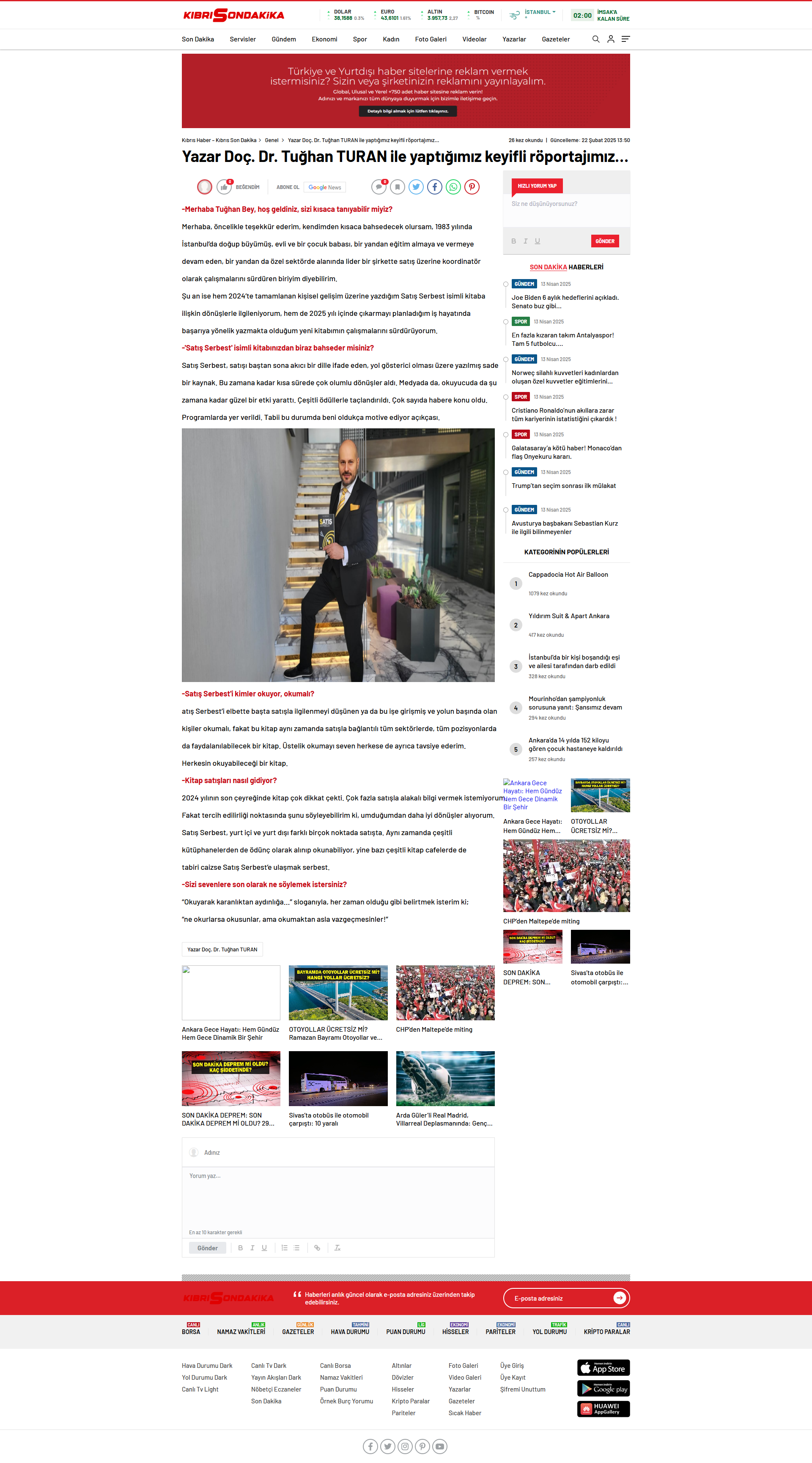 www.kibrissondakika.com.tr